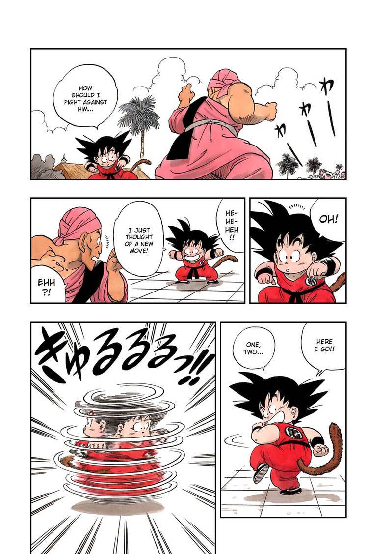 Dragon Ball Chapter 30.044 227